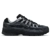 Nike P 6000 Suede Anthracite Metallic Silver