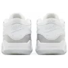 Jordan 4 RM White Metallic Silver (Women's) 4
