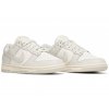 Nike Dunk Low Sail Light Bone (W) 2