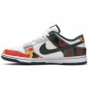Nike Dunk Low SE Sail Multi Camo 3