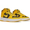 Nike Dunk High Up Varsity Maize (W) 2
