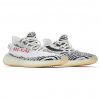 adidas Yeezy Boost 350 V2 Zebra 2