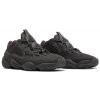 adidas Yeezy 500 Utility Black 2