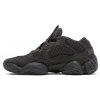adidas Yeezy 500 Utility Black 3