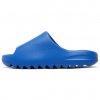 adidas Yeezy Slide Azure 3
