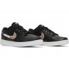 Nike Dunk Low SE Primal Black (W) 2