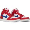 Nike Dunk High 4th of July (2022) 2