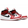 Jordan 1 Mid Chicago (2020) 2