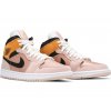 Jordan 1 Mid SE Particle Beige (W) 2