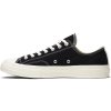 Converse Chuck Taylor All Star 70 Ox Comme des Garcons PLAY Black 3