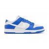 Nike Dunk Low Racer Blue Photon Dust 1