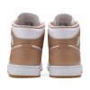 Jordan 1 Mid Tan Gum 4