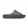 adidas Yeezy Slide Slate Grey 1