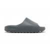 adidas Yeezy Slide Slate Marine 1