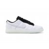 Nike Dunk Low CLOT Fragment White 1