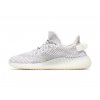 adidas Yeezy Boost 350 V2 Static (Non Reflective) 3