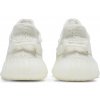 adidas Yeezy Boost 350 V2 Bone 4