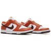 Nike Dunk Low Bronze Eclipse (W) 2