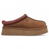 UGG Tazz Slipper Chestnut