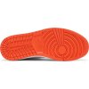 Jordan 1 Retro High Electro Orange 5