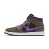 Jordan 1 Mid Purple Mocha 3