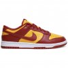 Nike Dunk Low Midas Gold1