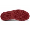 Jordan 1 Mid Reverse Chicago (W) 5
