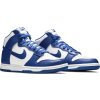Nike Dunk High Game Royal 2