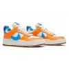 Nike Dunk Low Disrupt Supa (W) 2