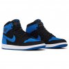 Jordan 1 Retro High OG Royal Reimagined 2
