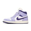 Jordan 1 Mid SE Chenille Sky J Light Purple (W) 3