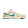 Nike SB Dunk Low Jarritos 1