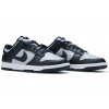 Nike Dunk Low Georgetown 2