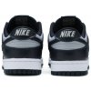Nike Dunk Low Georgetown 4