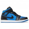 Jordan 1 Mid Black Royal Metallic 1