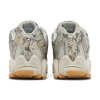 Nike Hot Step Air Terra Drake NOCTA Snakeskin 4