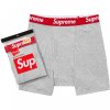 Supreme Hanes Boxer Briefs (2 Pack) Heather Grey