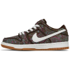 Nike SB Dunk Low Pro Paisley Brown 2