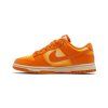 Nike Dunk Low Magma Orange (W) 3
