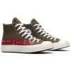 Converse Chuck Taylor All Star 70 Hi Comme des Garcons PLAY Multi Heart Green 3