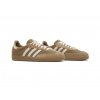 adidas Samba OG Cardboard 2