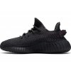 adidas Yeezy Boost 350 V2 Static Black (Reflective) 3