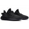 adidas Yeezy Boost 350 V2 Static Black (Reflective) 2
