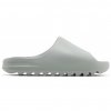 adidas Yeezy Slide Salt 1