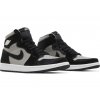 Jordan 1 Retro High OG Twist 2.0 Medium Grey (W) 2