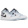 Jordan 1 Mid SE Ice Blue (2023) 2