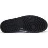 Jordan 1 Mid SE Zen Master 5