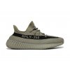 adidas Yeezy Boost 350 V2 Granite 1