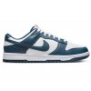 Nike Dunk Low Valerian Blue 1