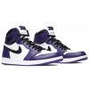 Jordan 1 Retro High Court Purple White 2